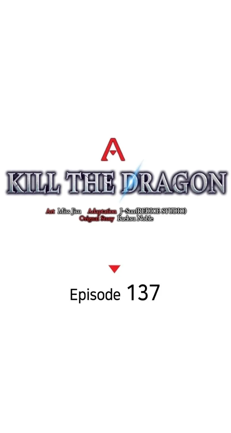 Read Kill The Dragon chapter 137 image 29 on Lezhin
