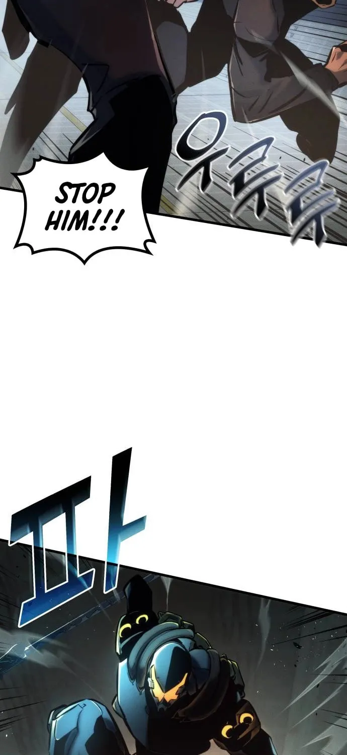Read Kill The Dragon chapter 138 image 16 on Lezhin