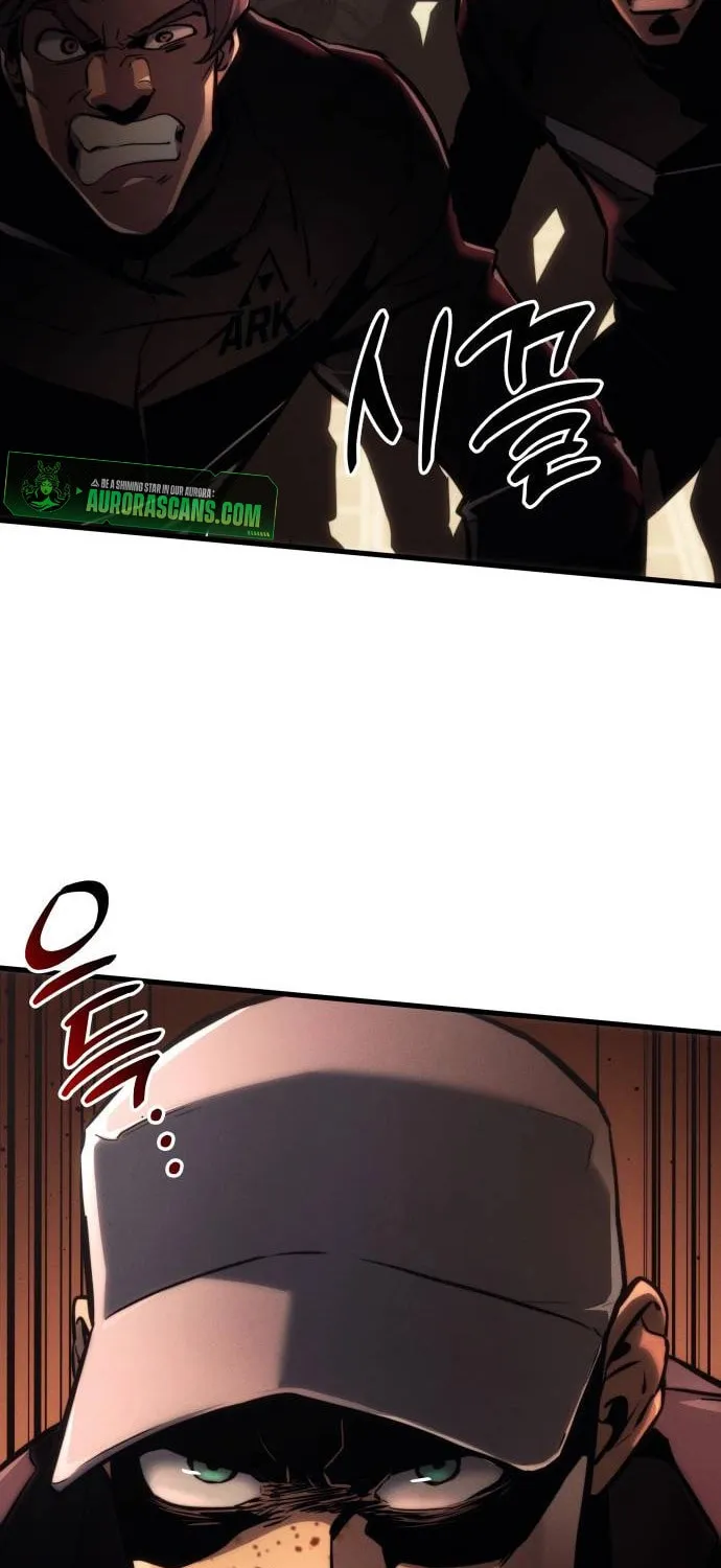 Read Kill The Dragon chapter 138 image 25 on Lezhin