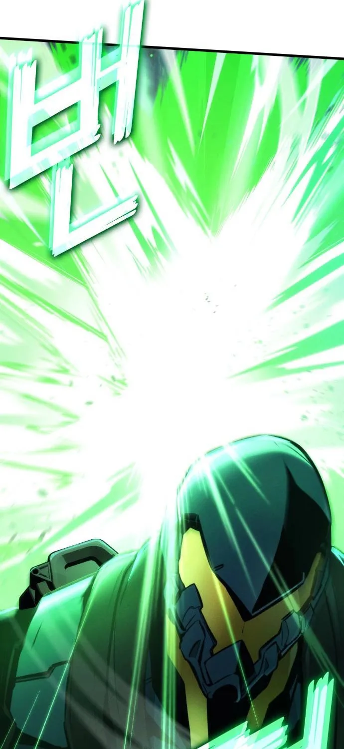 Read Kill The Dragon chapter 138 image 32 on Lezhin