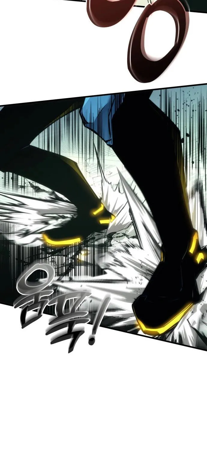 Read Kill The Dragon chapter 138 image 49 on Lezhin