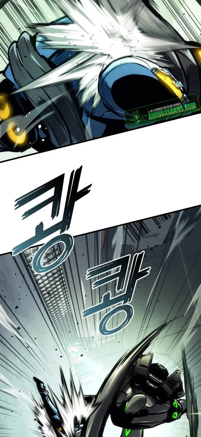 Read Kill The Dragon chapter 138 image 72 on Lezhin