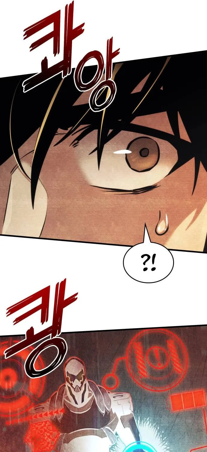 Read Kill The Dragon chapter 138 image 75 on Lezhin