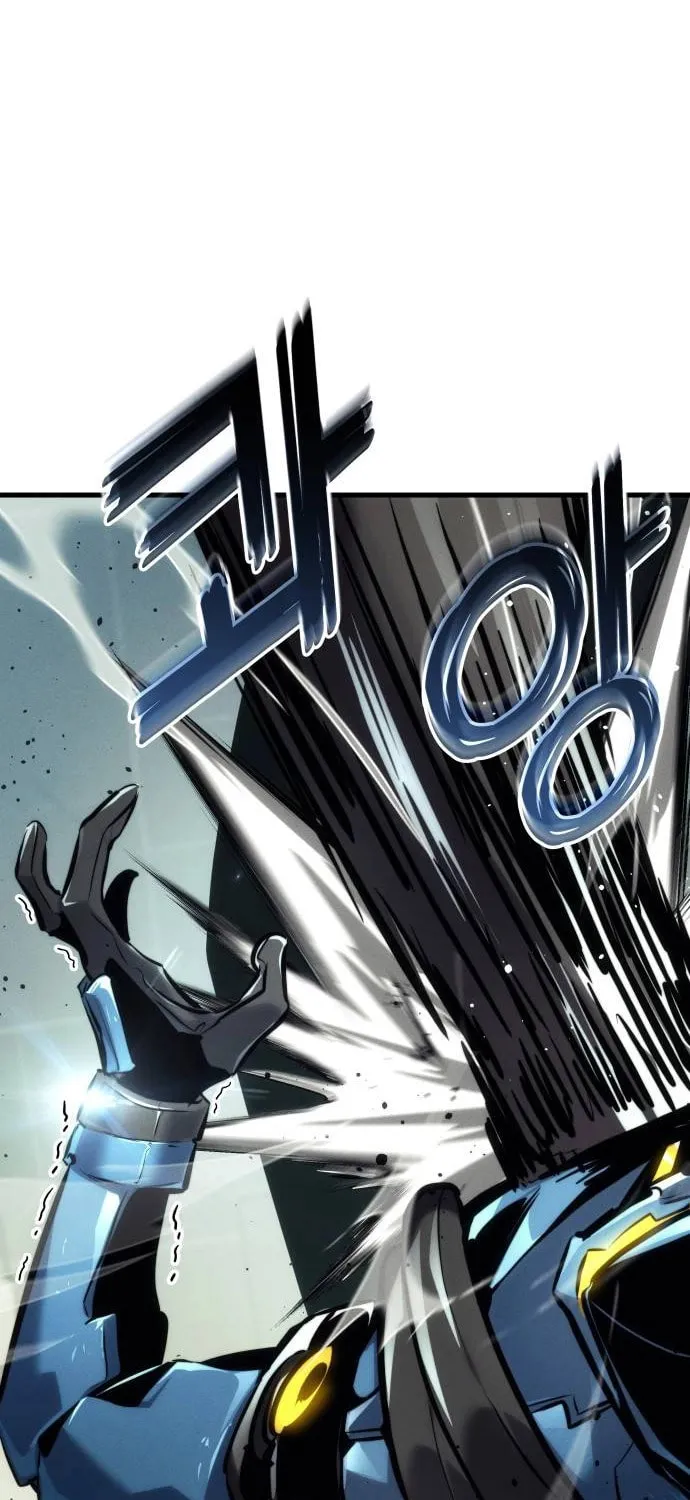 Read Kill The Dragon chapter 138 image 83 on Lezhin