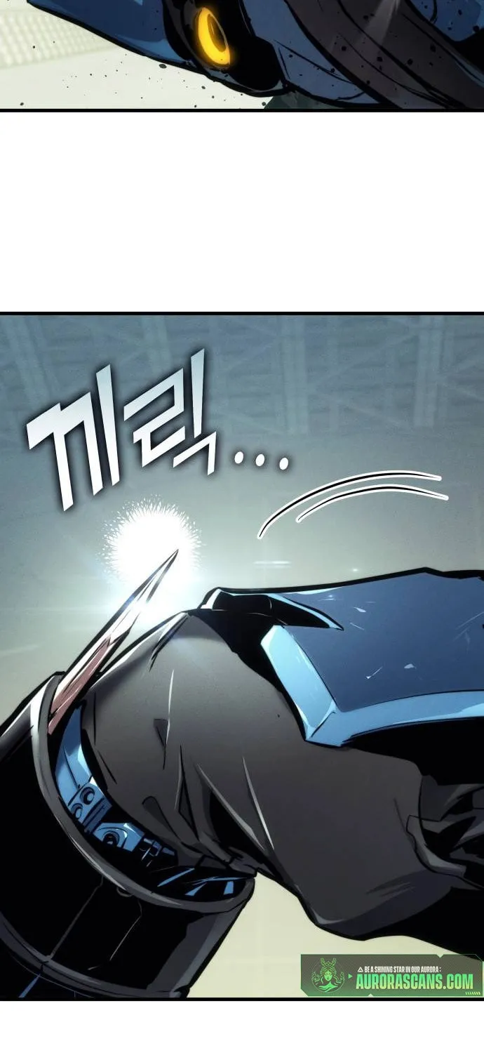 Read Kill The Dragon chapter 138 image 84 on Lezhin