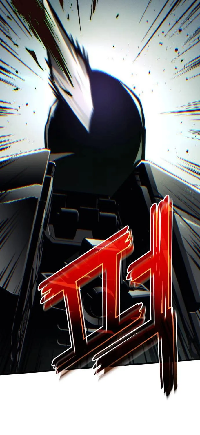 Read Kill The Dragon chapter 138 image 88 on Lezhin