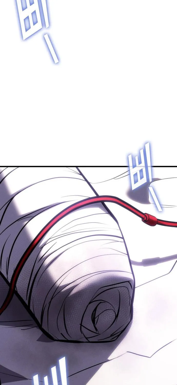 Read Kill The Dragon chapter 139 image 101 on Lezhin