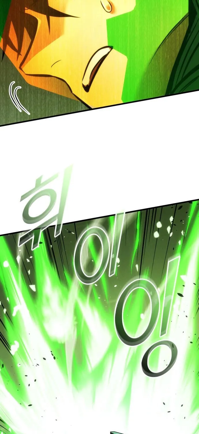 Read Kill The Dragon chapter 139 image 14 on Lezhin
