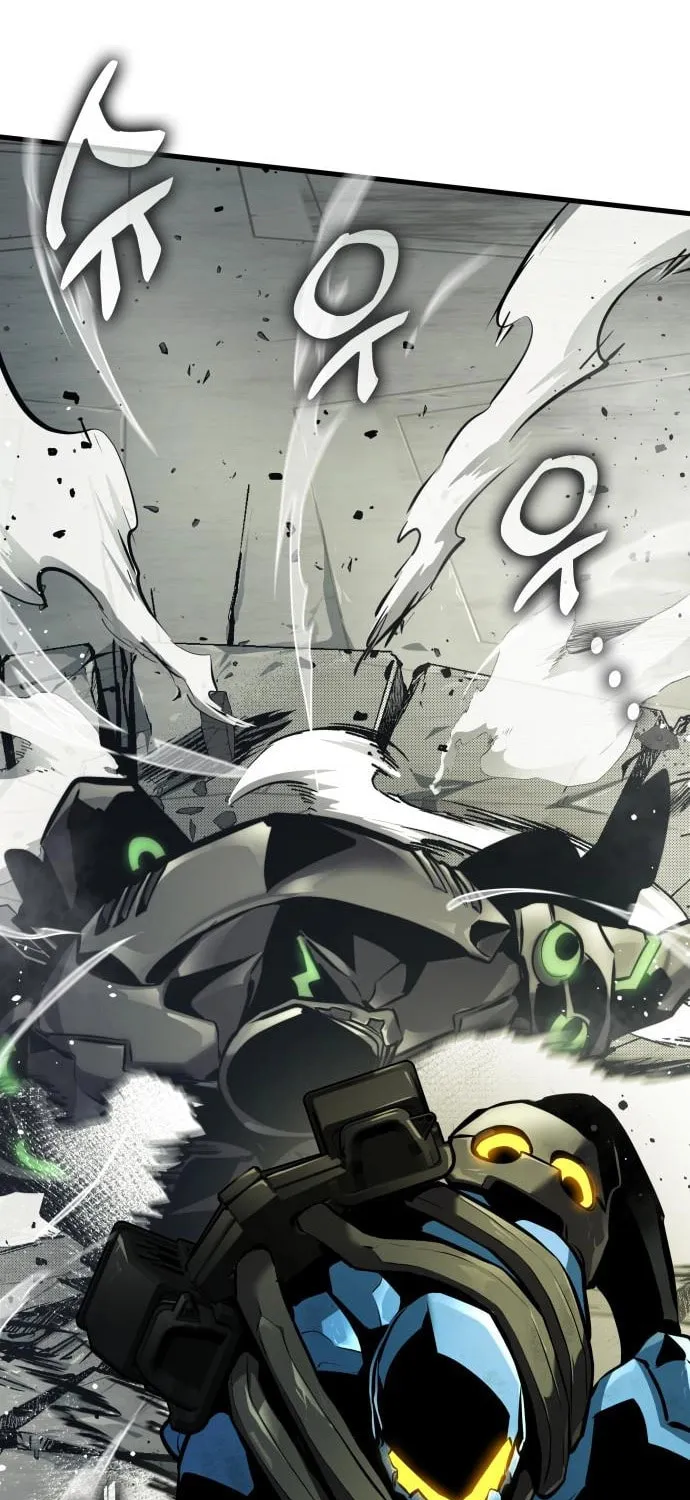 Read Kill The Dragon chapter 139 image 33 on Lezhin
