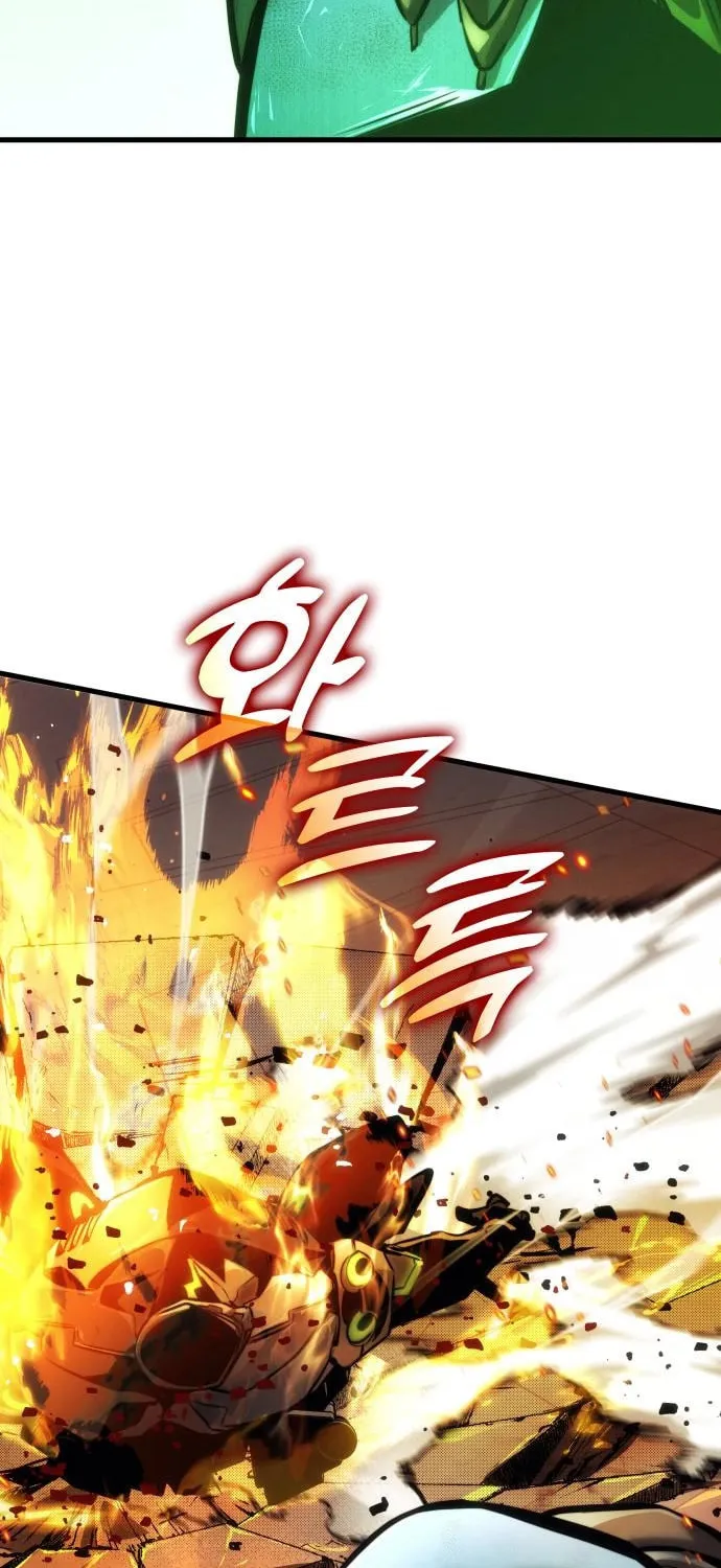 Read Kill The Dragon chapter 139 image 40 on Lezhin