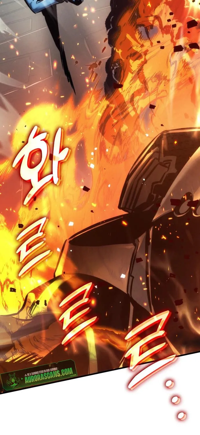 Read Kill The Dragon chapter 139 image 43 on Lezhin