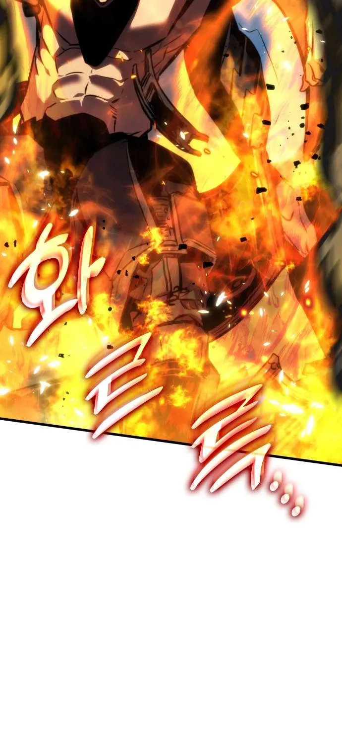 Read Kill The Dragon chapter 139 image 51 on Lezhin
