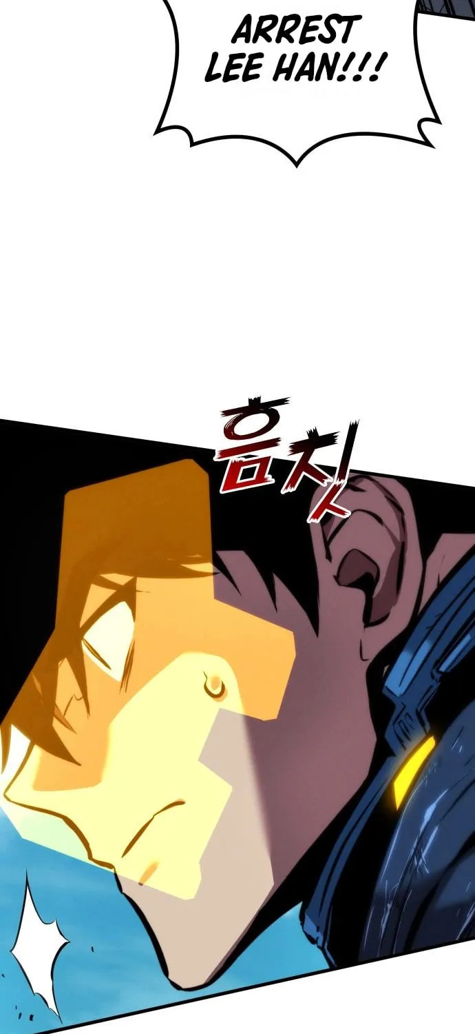 Read Kill The Dragon chapter 139 image 55 on Lezhin