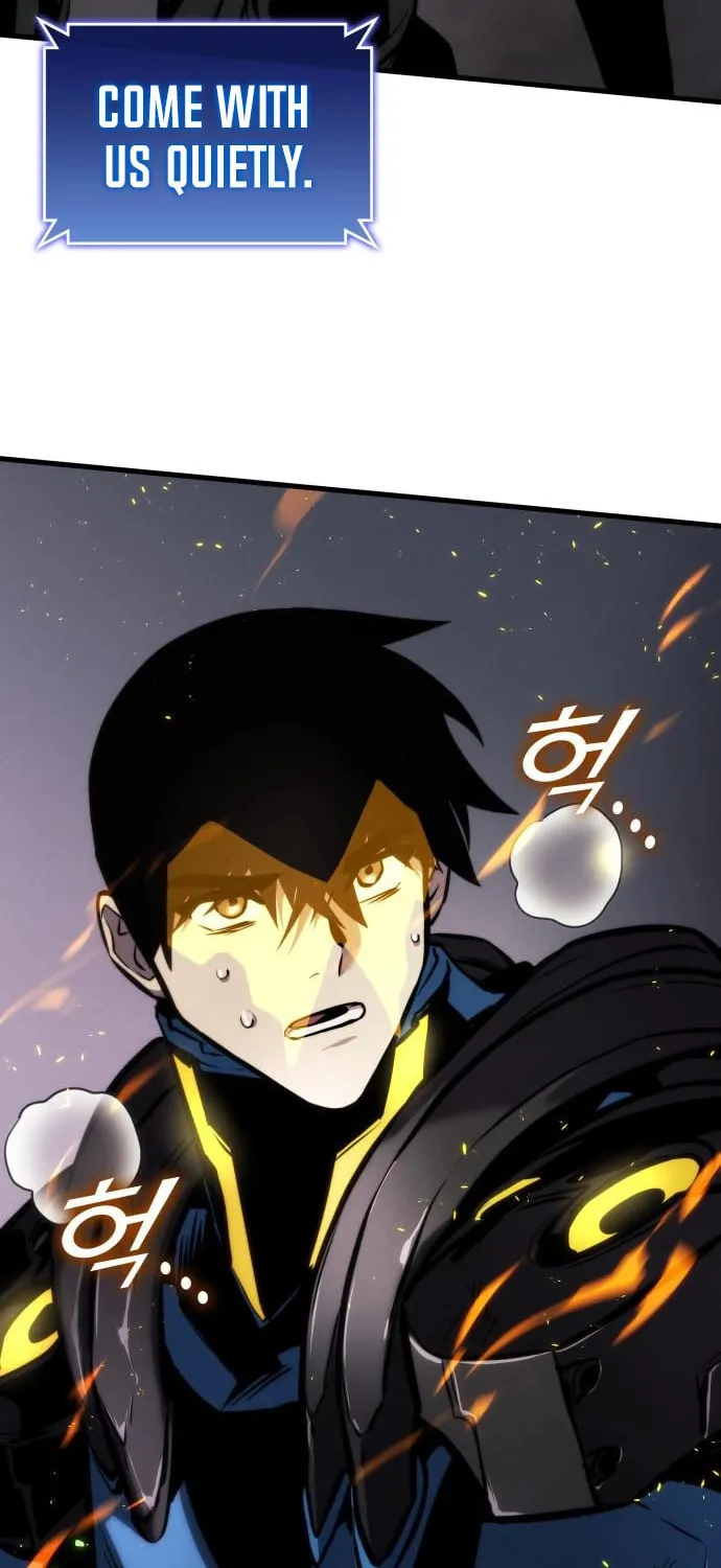 Read Kill The Dragon chapter 139 image 60 on Lezhin