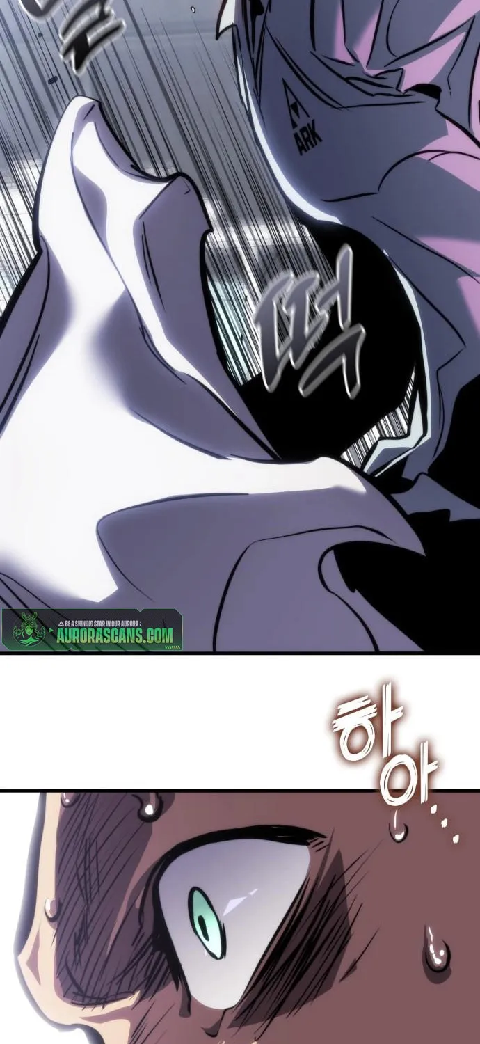 Read Kill The Dragon chapter 139 image 87 on Lezhin