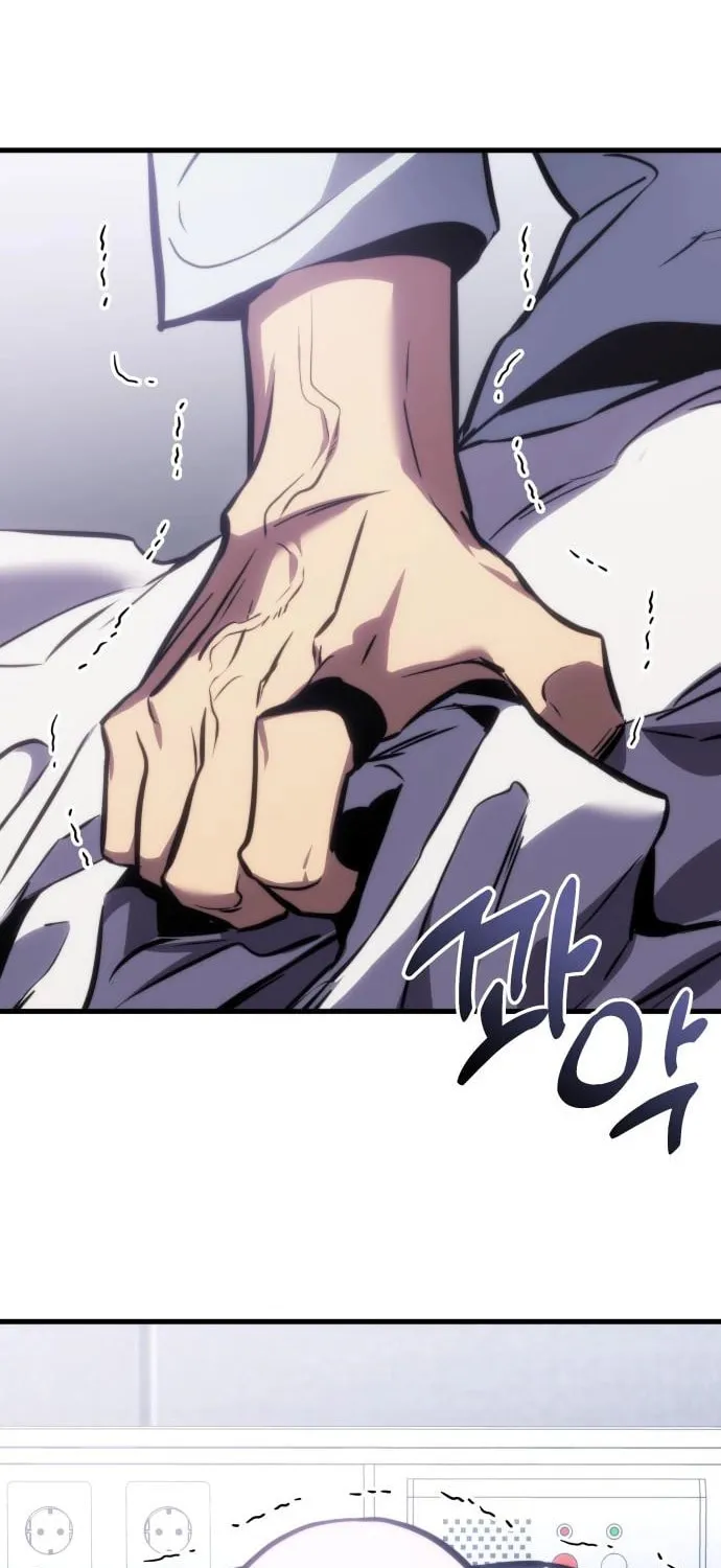 Read Kill The Dragon chapter 139 image 90 on Lezhin