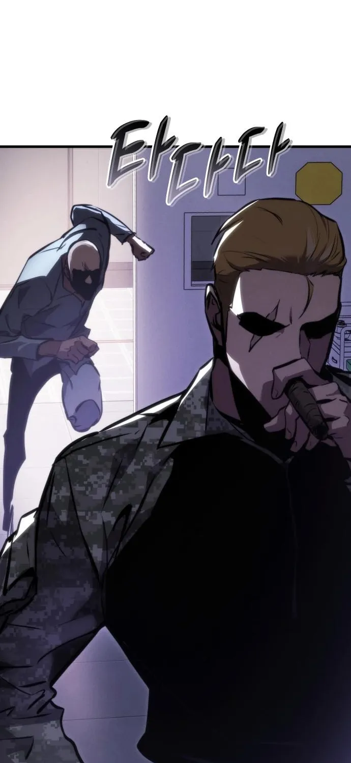 Read Kill The Dragon chapter 139 image 92 on Lezhin