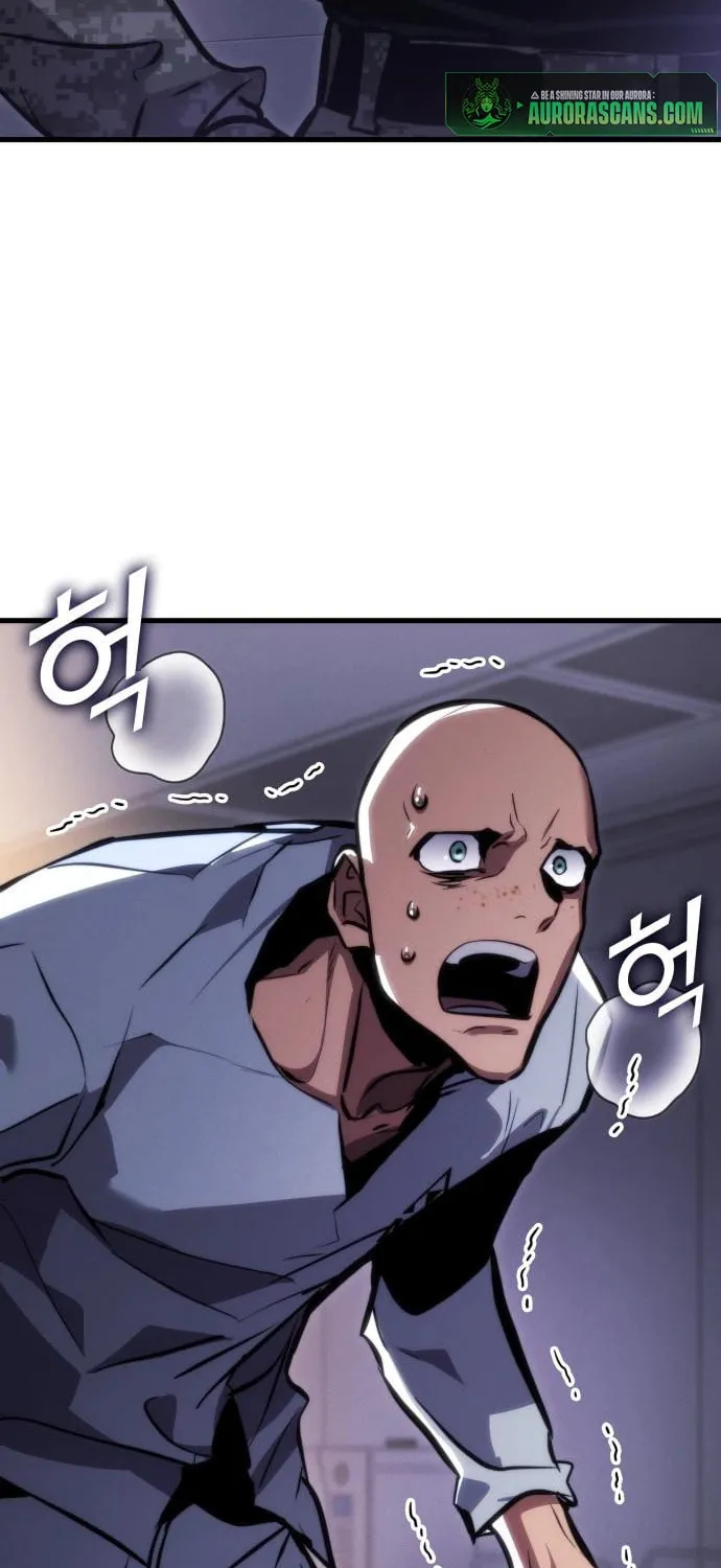 Read Kill The Dragon chapter 139 image 93 on Lezhin