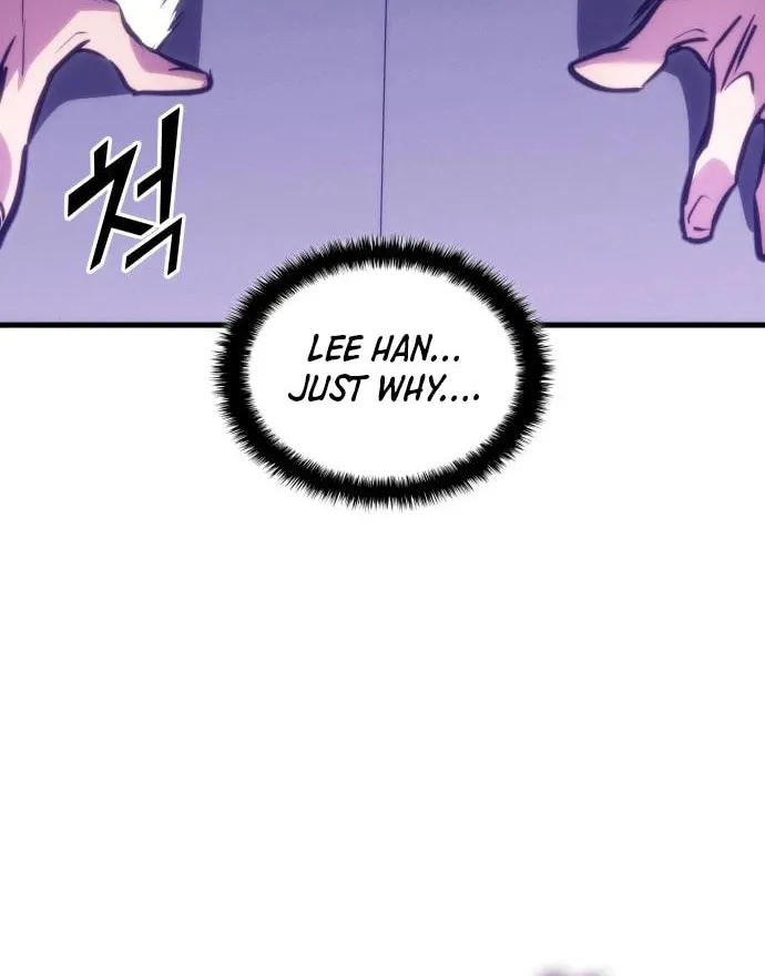 Read Kill The Dragon chapter 139 image 98 on Lezhin