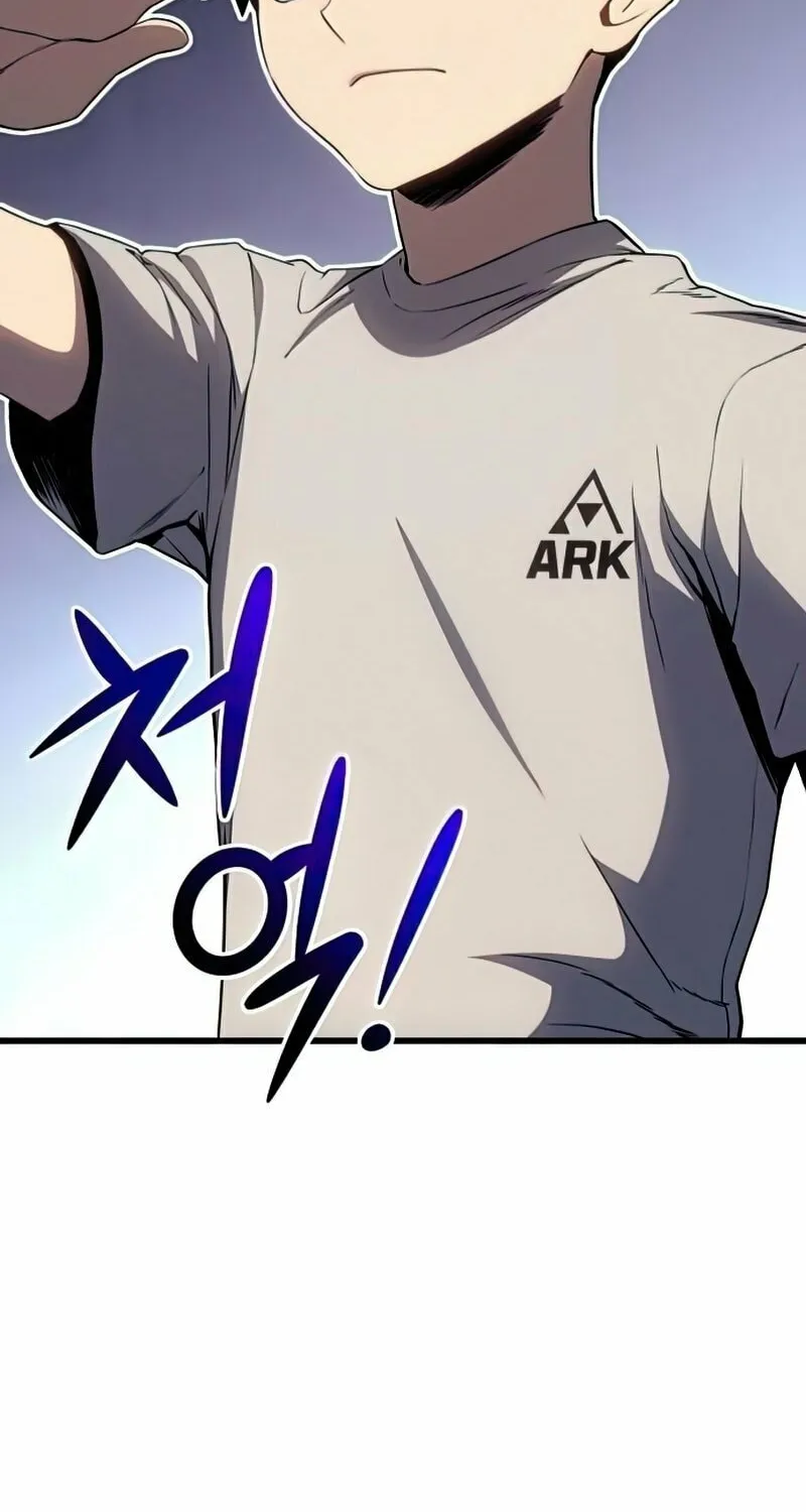 Read Kill The Dragon chapter 14 image 102 on Lezhin