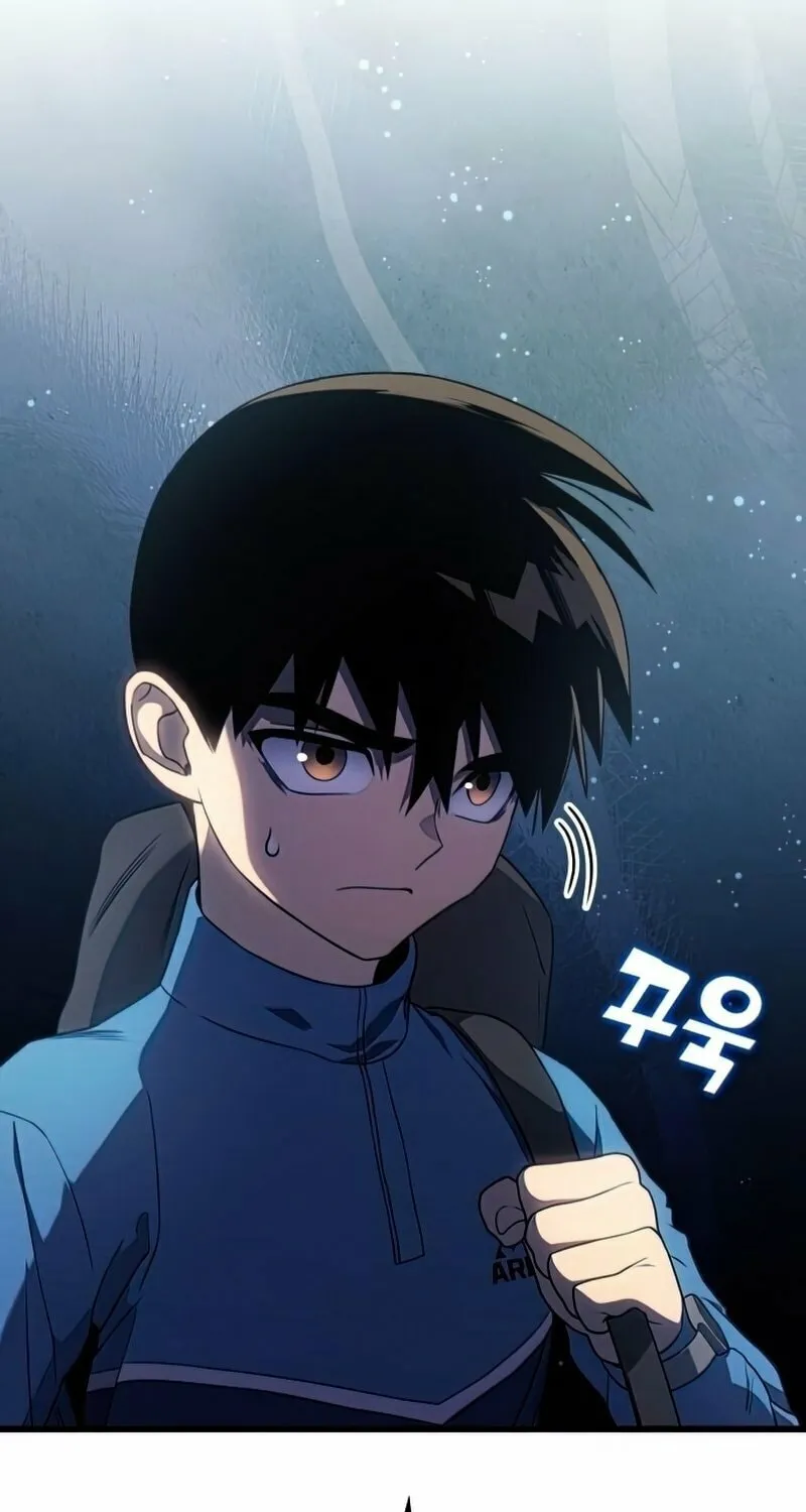 Read Kill The Dragon chapter 14 image 125 on Lezhin