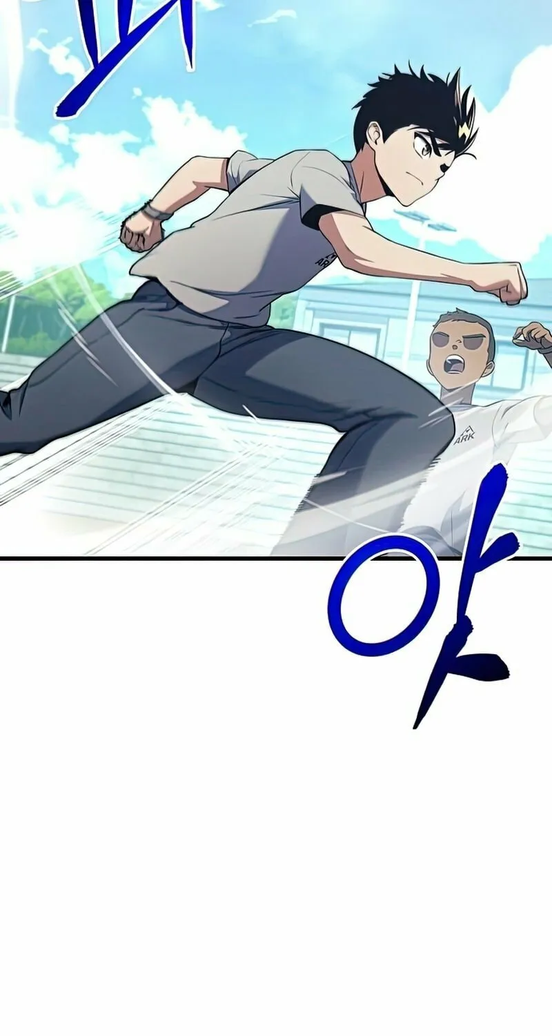 Read Kill The Dragon chapter 14 image 63 on Lezhin