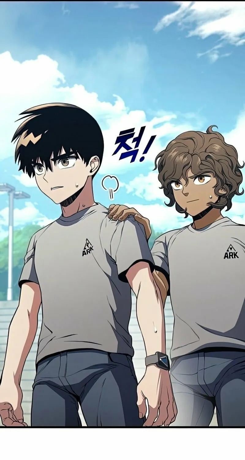 Read Kill The Dragon chapter 14 image 85 on Lezhin