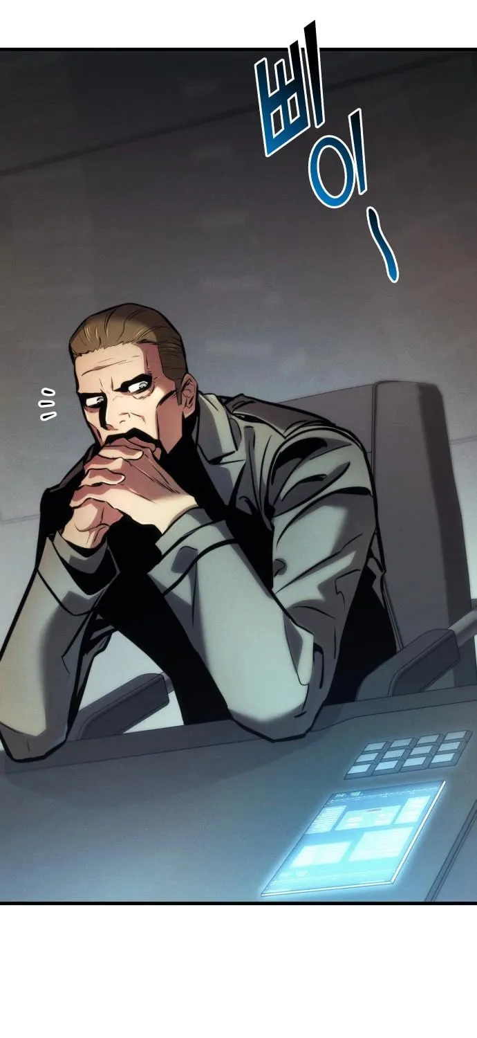 Read Kill The Dragon chapter 140 image 16 on Lezhin