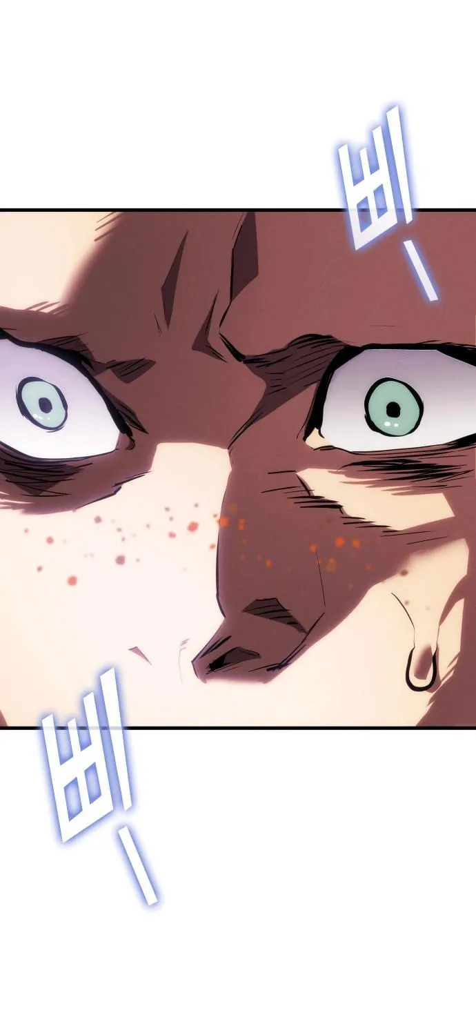 Read Kill The Dragon chapter 140 image 2 on Lezhin