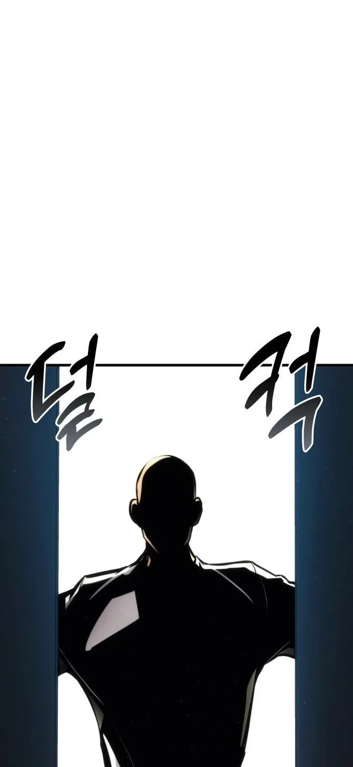 Read Kill The Dragon chapter 140 image 23 on Lezhin
