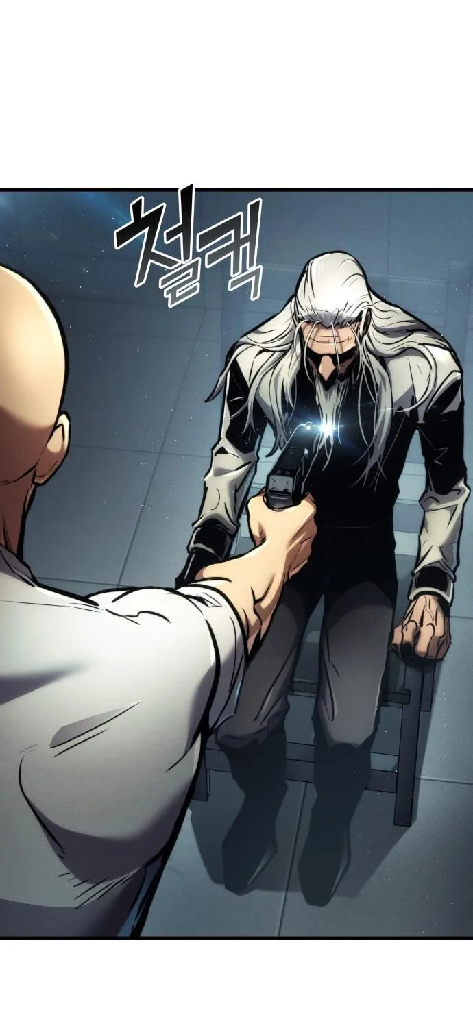 Read Kill The Dragon chapter 140 image 27 on Lezhin