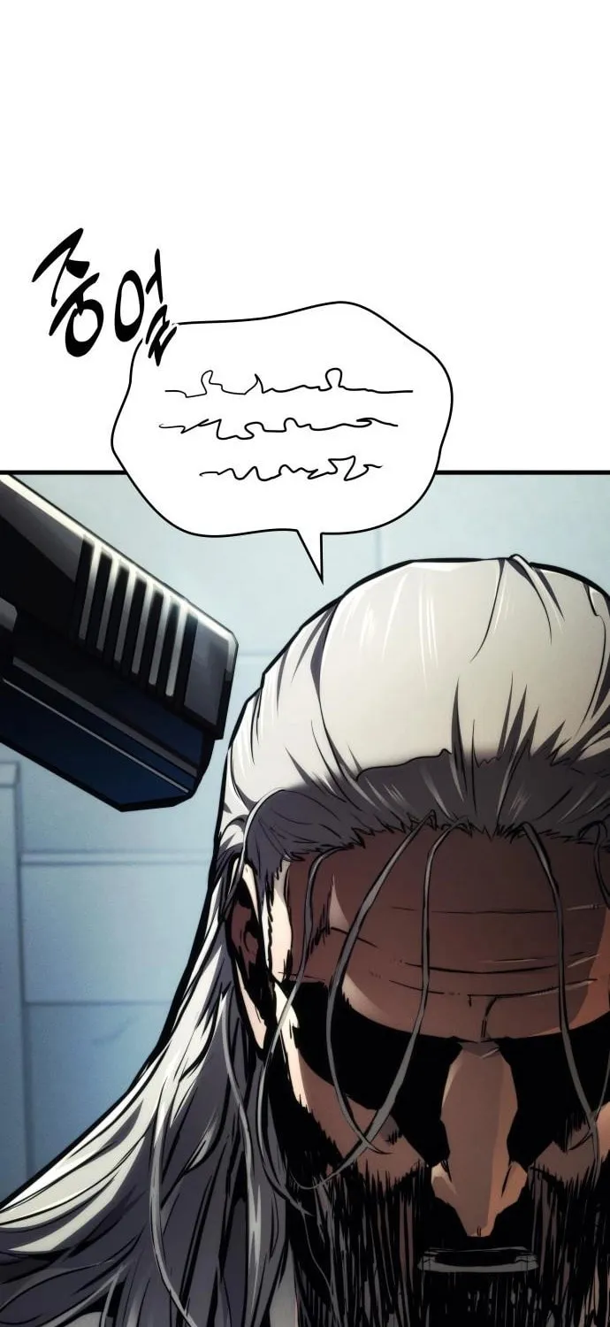 Read Kill The Dragon chapter 140 image 28 on Lezhin