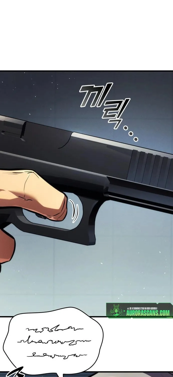 Read Kill The Dragon chapter 140 image 31 on Lezhin