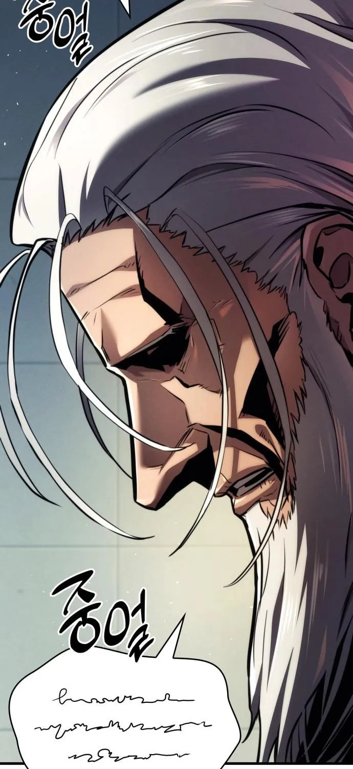 Read Kill The Dragon chapter 140 image 32 on Lezhin