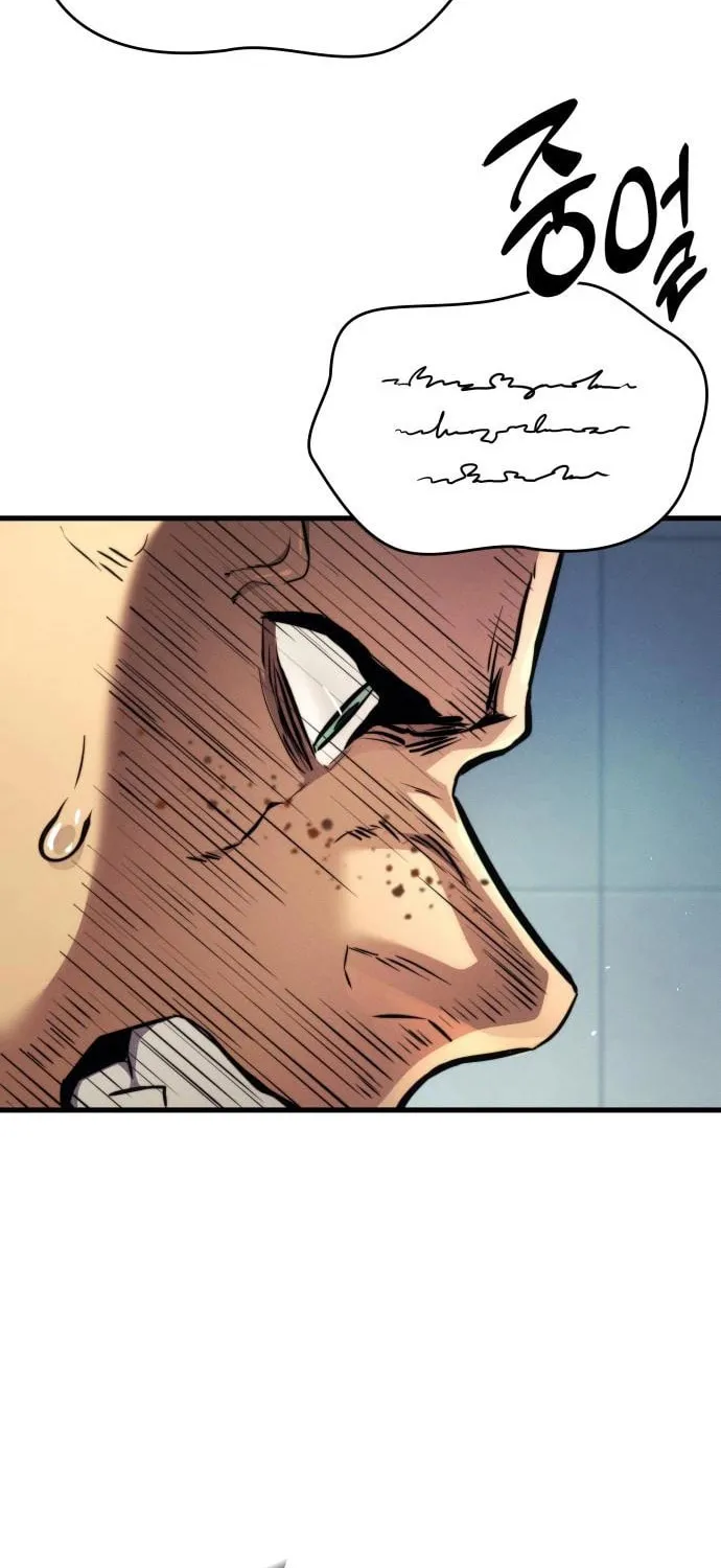 Read Kill The Dragon chapter 140 image 33 on Lezhin