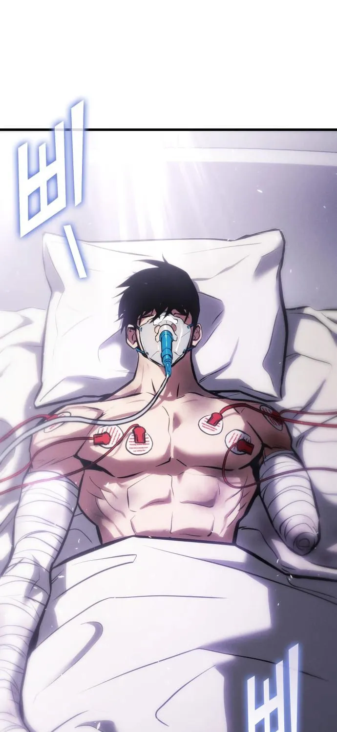Read Kill The Dragon chapter 140 image 4 on Lezhin