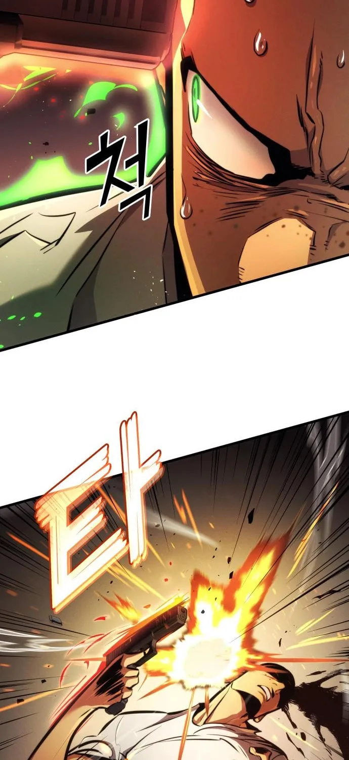 Read Kill The Dragon chapter 140 image 62 on Lezhin