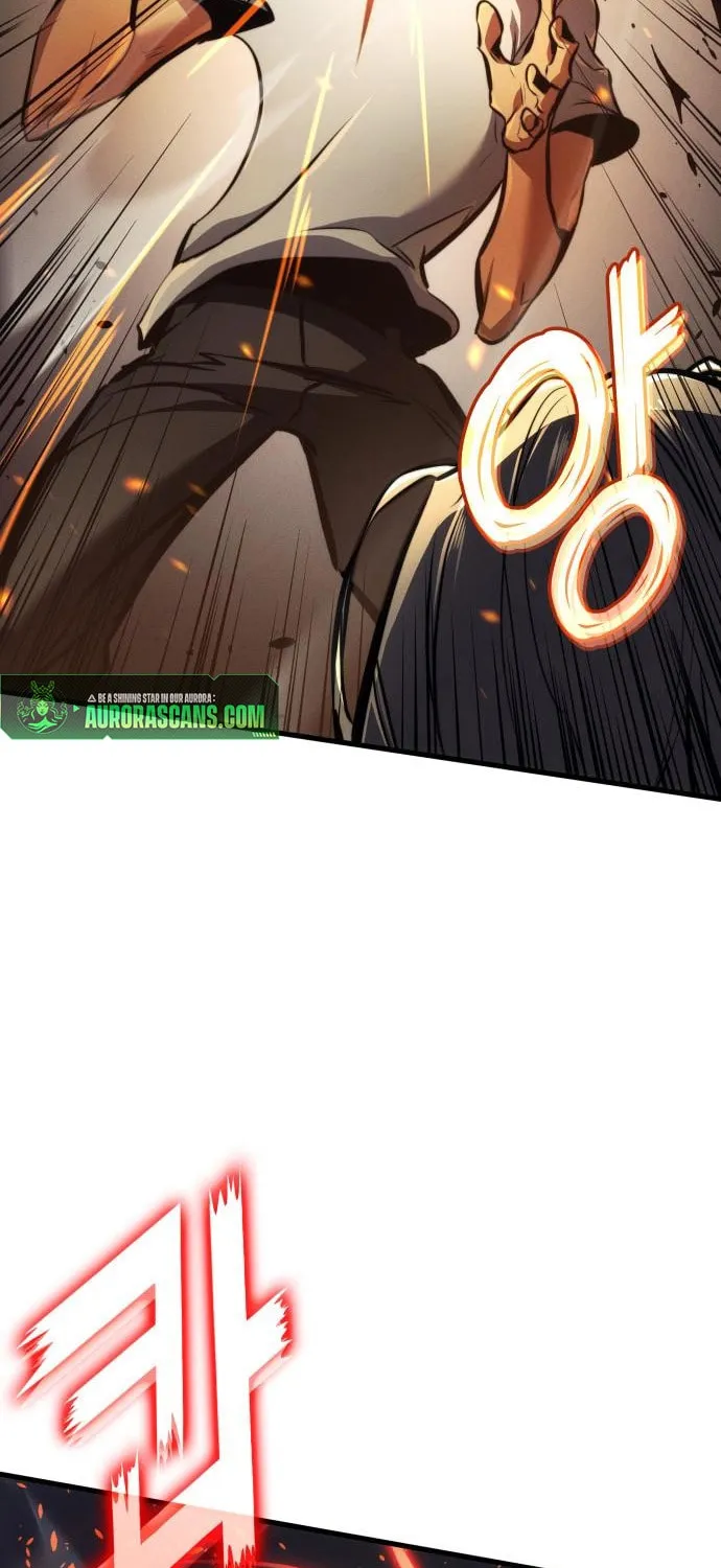 Read Kill The Dragon chapter 140 image 63 on Lezhin