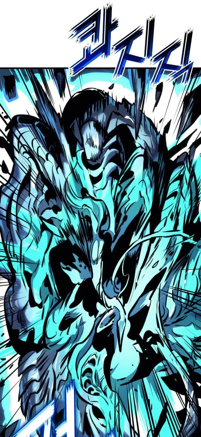 Read Kill The Dragon chapter 141 image 10 on Lezhin