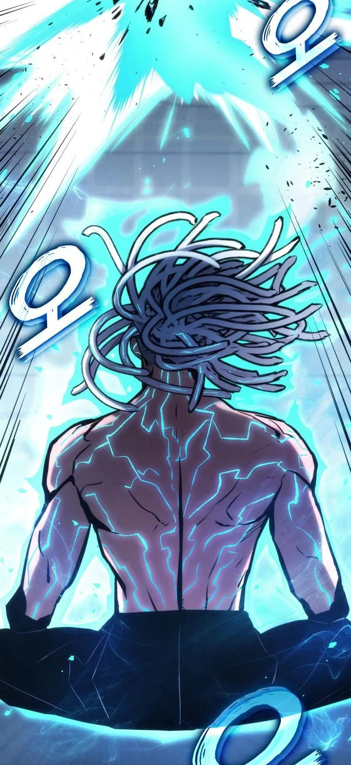 Read Kill The Dragon chapter 141 image 12 on Lezhin