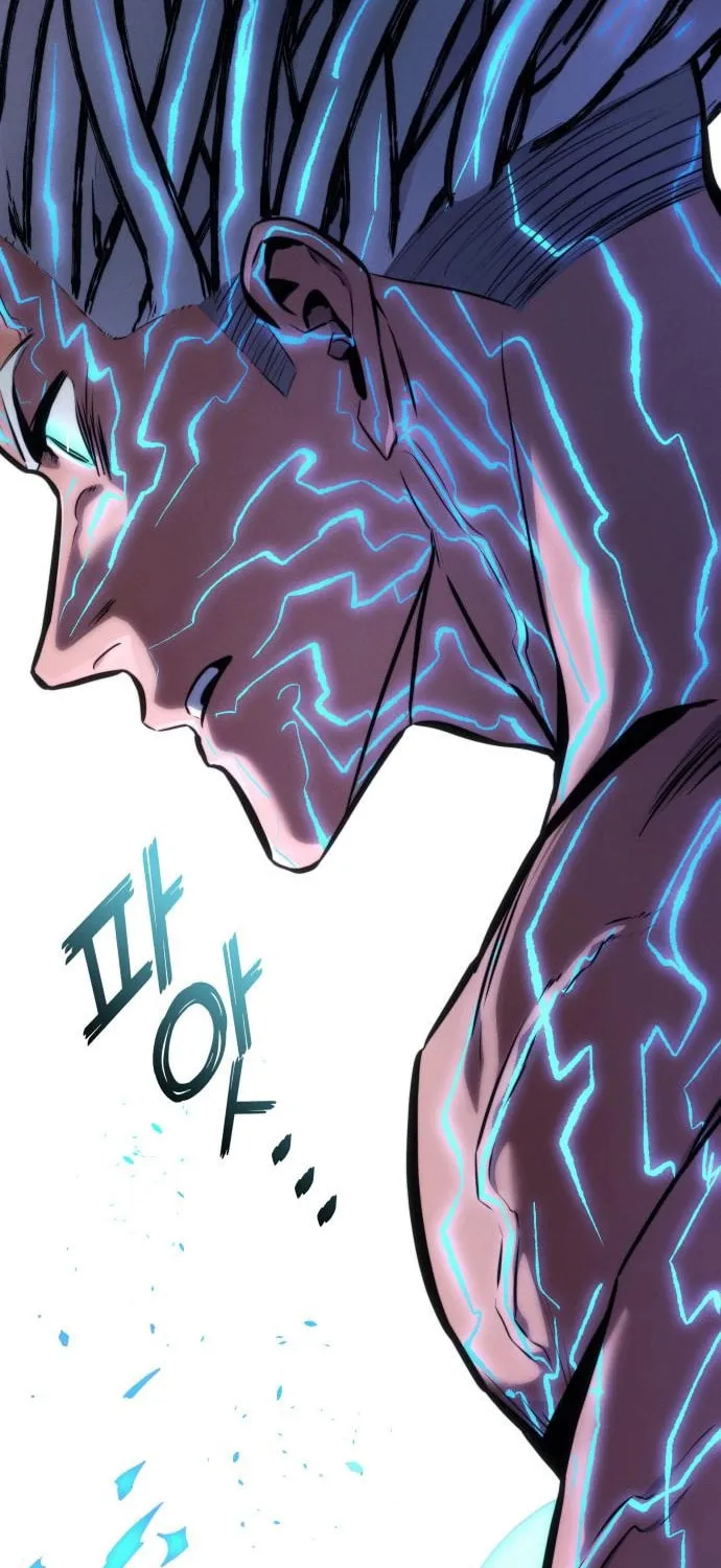 Read Kill The Dragon chapter 141 image 15 on Lezhin