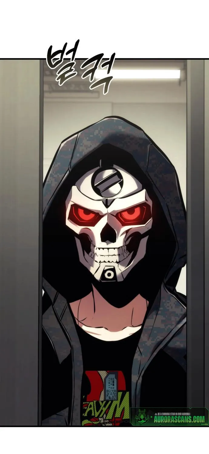Read Kill The Dragon chapter 141 image 29 on Lezhin
