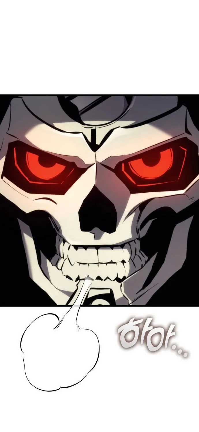 Read Kill The Dragon chapter 141 image 30 on Lezhin