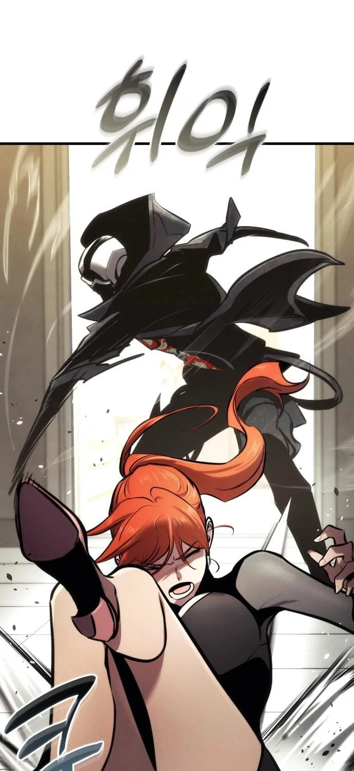 Read Kill The Dragon chapter 141 image 34 on Lezhin