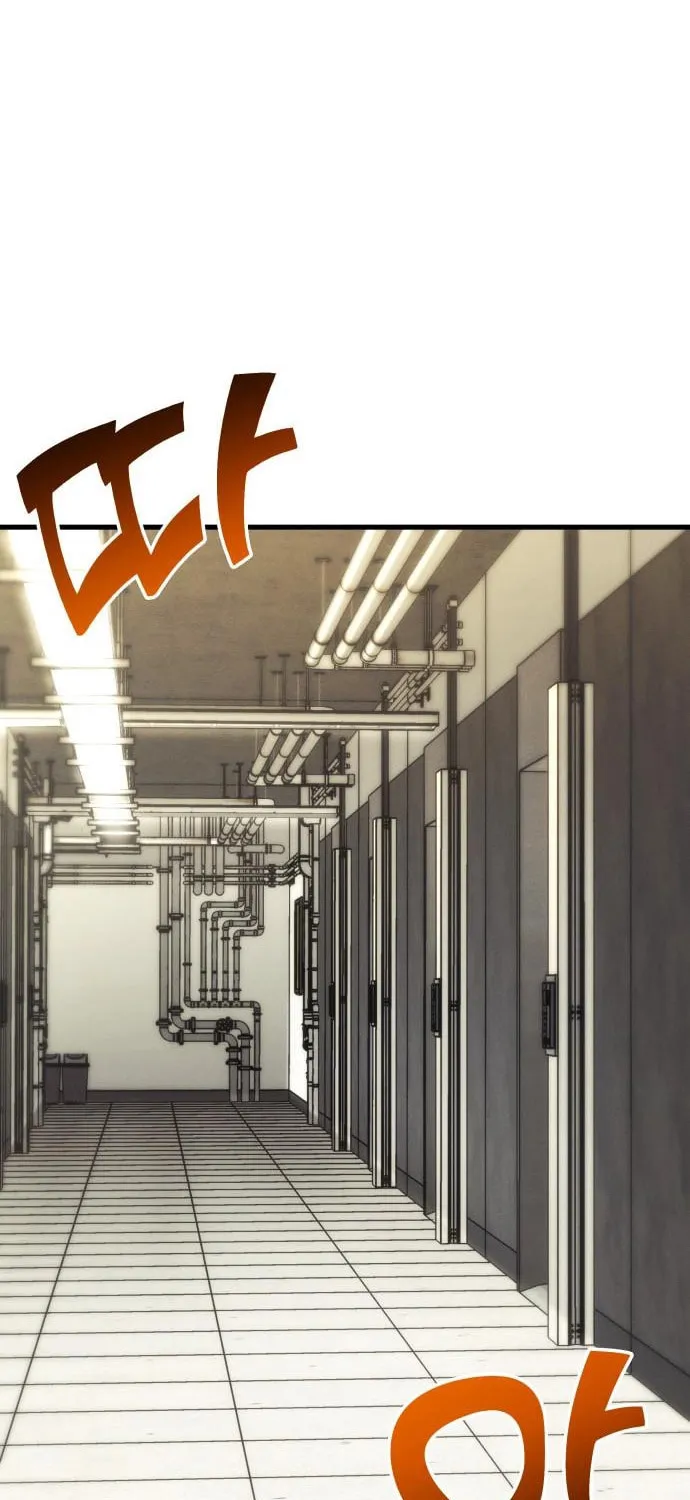 Read Kill The Dragon chapter 141 image 43 on Lezhin