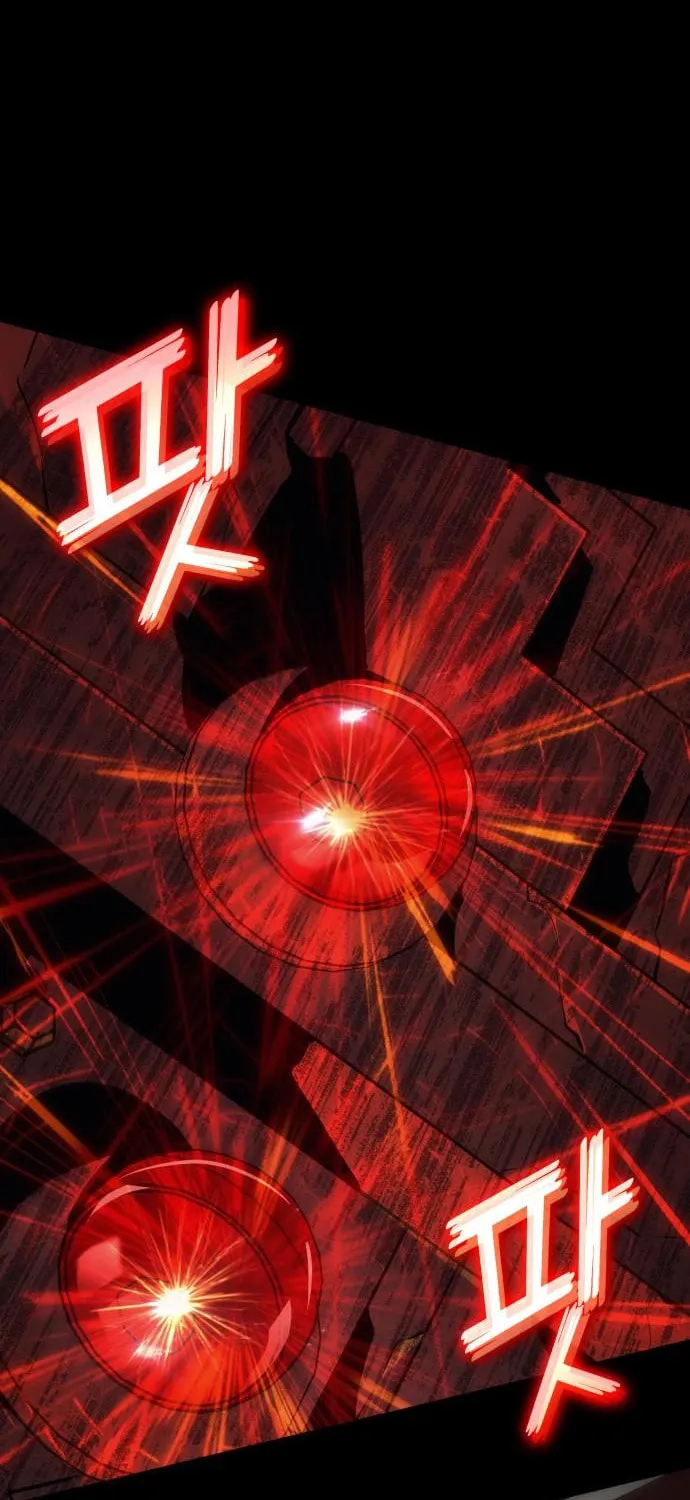 Read Kill The Dragon chapter 141 image 64 on Lezhin