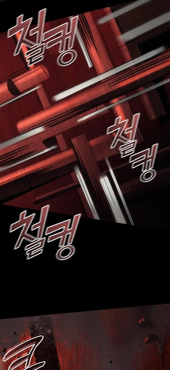 Read Kill The Dragon chapter 141 image 65 on Lezhin