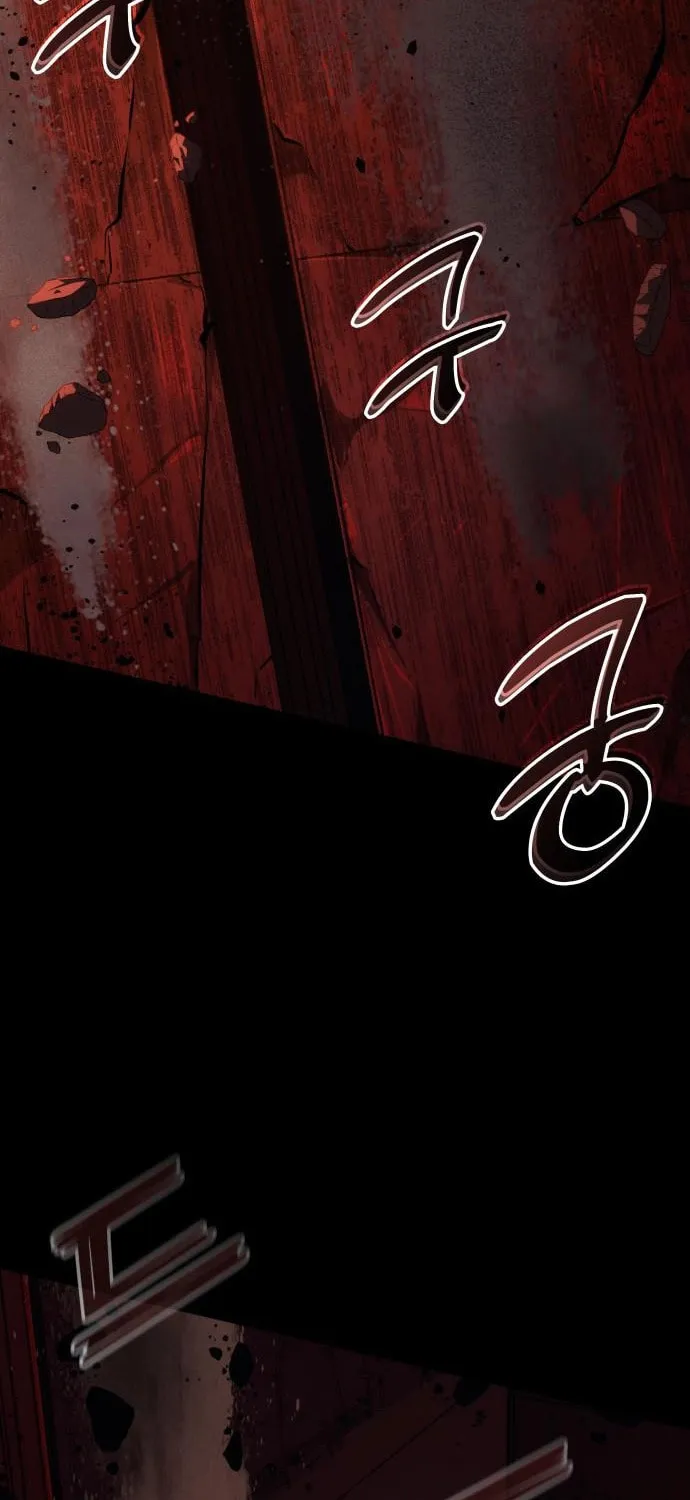 Read Kill The Dragon chapter 141 image 66 on Lezhin