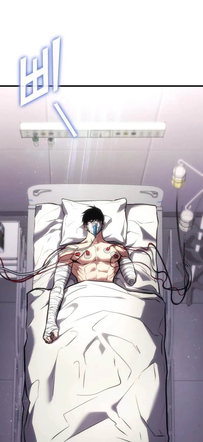 Read Kill The Dragon chapter 141 image 73 on Lezhin