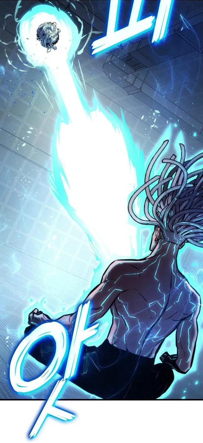 Read Kill The Dragon chapter 141 image 8 on Lezhin